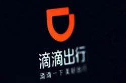 [10分钟科普]周口市工厂咨询电话号码_哔哩哔哩-3